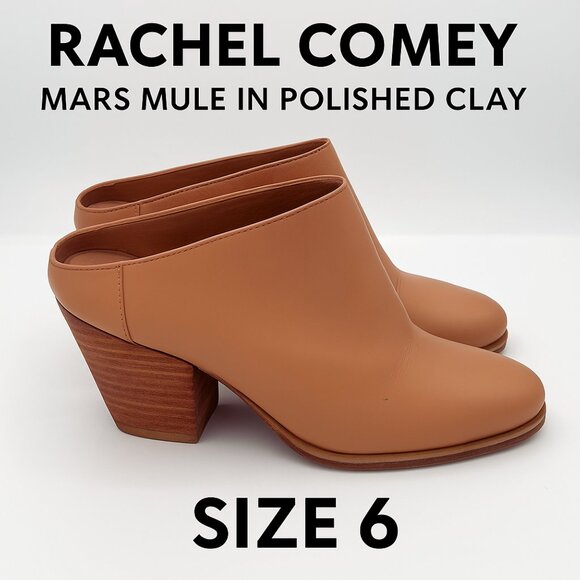 Rachel Comey Mars Mules in Polished Clay – Size 6 with Box - Picture 1 of 15